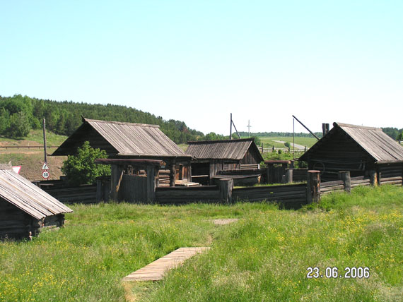 Крестьянский двор.